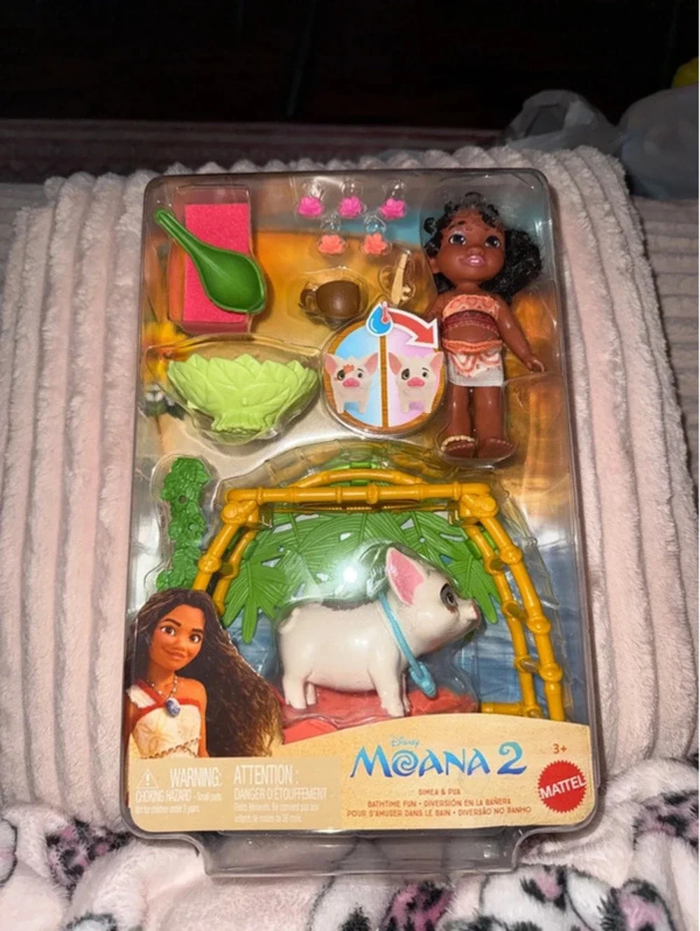 Disney Moana 2 Simea & Pua Bathtime Fun Playset [COPY]